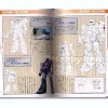 Dengeki Data Collection The Best: Gundam One Year War Special