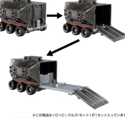 Diaclone (D) Vehicles / Set 1