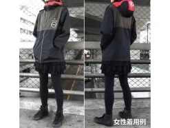 Dom Hooded Jacket M