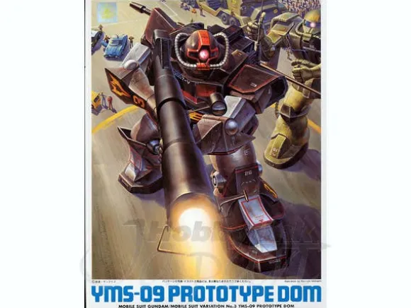 1/144 Dom Prototype