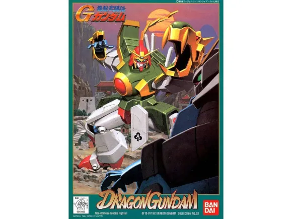 1/144 Dragon Gundam