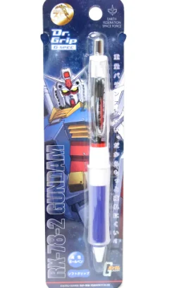 Dr. Grip GSBP GS3 Gundam