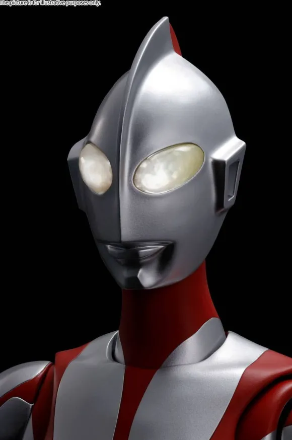 DYNACTION Ultraman (Shin Ultraman) (Reissue)
