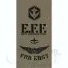 E.F.F. Far East Big Towel