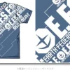 EFSF All Print T-Shirt Denim S