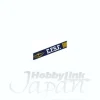 EFSF Card Strap