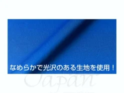 E.F.S.F. Dry T-Shirt Blue M