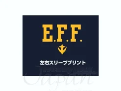 EFSF Raid Jacket Navy L
