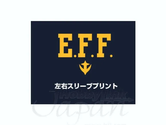 EFSF Raid Jacket Navy L