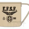 EFSF Stainless Mug