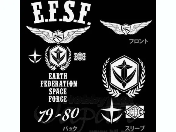 E.F.S.F. Work Shirt Black M
