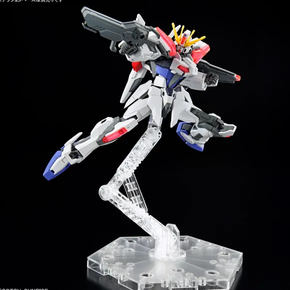 1/144 ENTRY GRADE Build Strike Exceed Galaxy (Gundam Build Metaverse)
