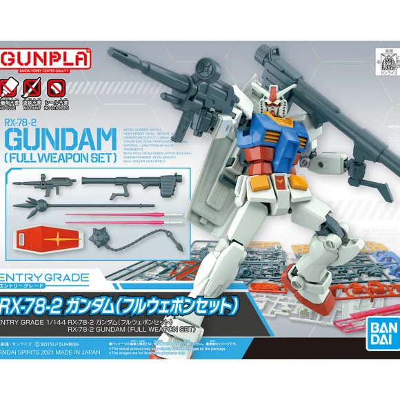 1/144 ENTRY GRADE RX-78-2 Gundam (Full Weapon Set)