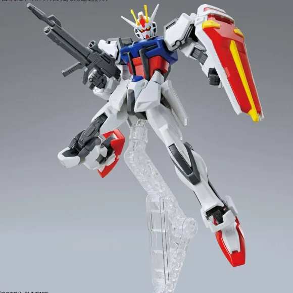 1/144 ENTRY GRADE Strike Gundam
