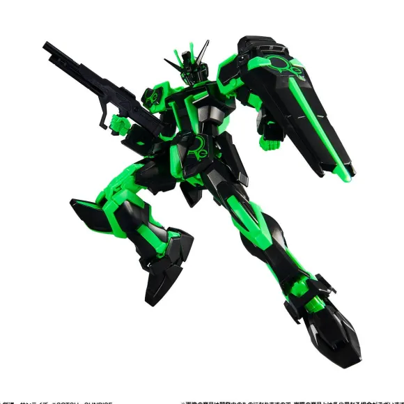 ENTRY GRADE Strike Gundam - Round Box Gunpla (Recirculation Color, Neon Green) (Reissue)