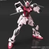 1/144 ENTRY GRADE Strike Rouge - Round Box Gunpla (Equipped with Armor Schneider) (Reissue)