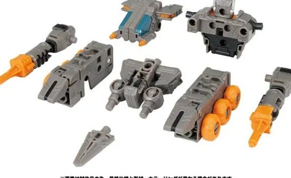 ER-12 Transformers Earthrise Fasttrack