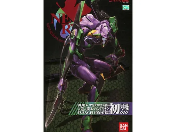EVA-01 Rebuild of Evangelion Ver.