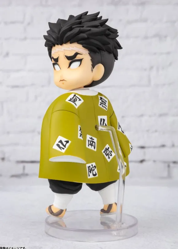 Figuarts mini Gyomei Himejima (Reissue)