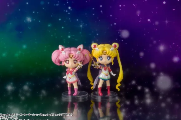 Figuarts mini Super Sailor Chibi Moon -Eternal edition-