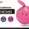 Figure-rise Mechanics Haro (Pink)