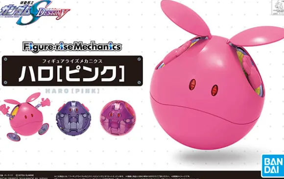Figure-rise Mechanics Haro (Pink)