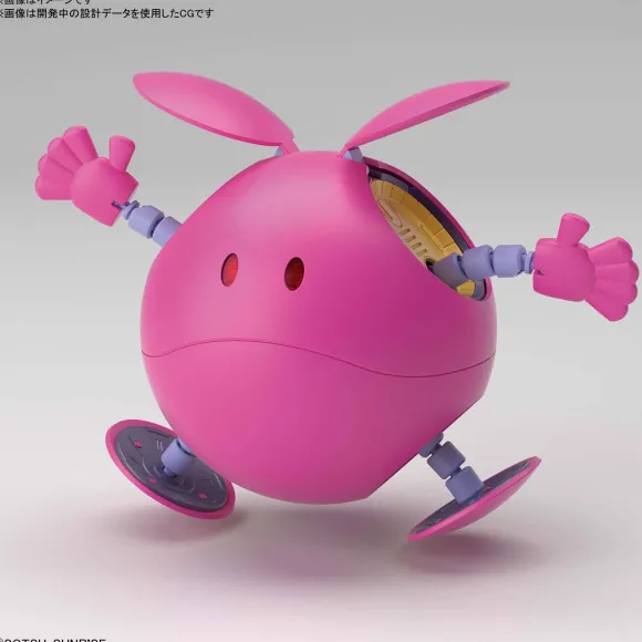 Figure-rise Mechanics Haro (Pink)