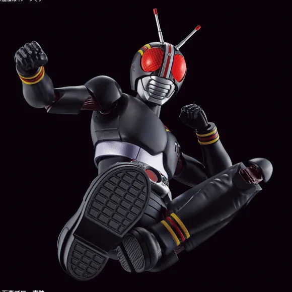 Figure-rise Standard Kamen Rider BLACK
