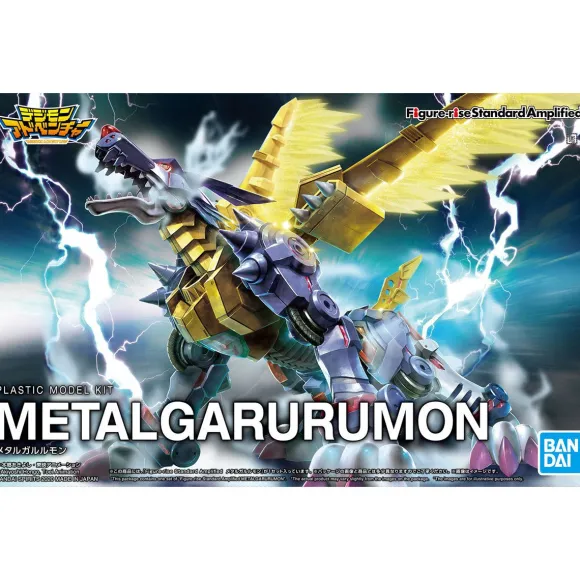 Figure-rise Standard MetalGarurumon (Amplified)