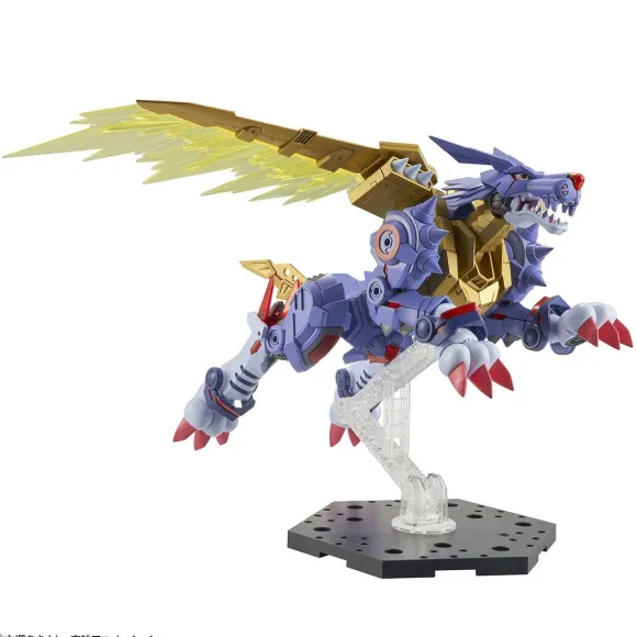 Figure-rise Standard MetalGarurumon (Amplified)