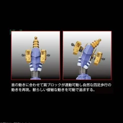 Figure-rise Standard MetalGarurumon (Amplified)