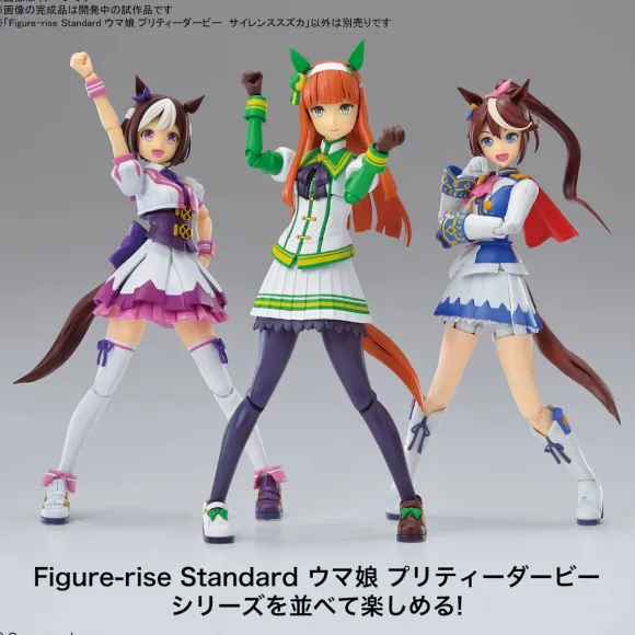 Figure-rise Standard Silence Suzuka (Uma Musume Pretty Derby)