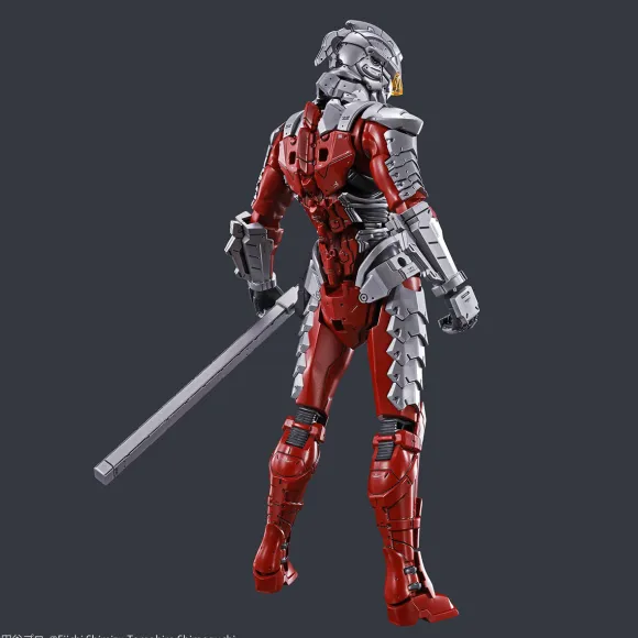 Figure-rise Standard Ultraman Suit Ver.7.5 -Action-
