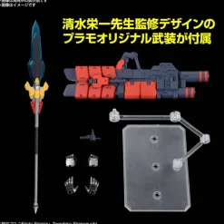 Figure-rise Standard Ultraman Suit Zero (SC Type) -ACTION-