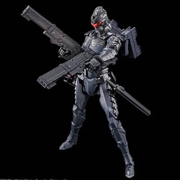 Figure-Rise Standard Ultraman Suit Ver 7.5 (Forced Rush Type) -Action-