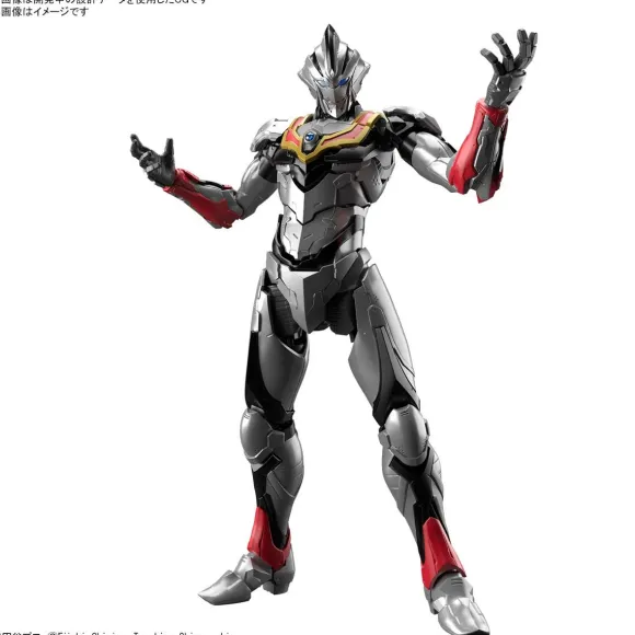Figure-rise Standard Ultraman Suit Evil Tiga -Action-