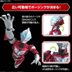 Figure-Rise Standard Ultraman Geed Primitive
