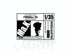 1/35 Fireball SG w/Pilot Figure A