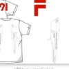 F91 T-Shirt White M