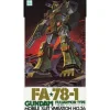 1/100 Full Armor Gundam