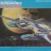 1/144 G Defenser