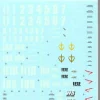 GD-12 Guncannon Decal