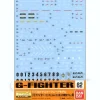 1/100 GD-62 MG G-Fighter Decal