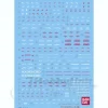 1/100 GD88 MG Gundam Deathscythe EW Decal