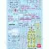 GD97 MG Gundam Ver.3.0 Decal