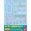1/100 GD-60 MG Gundam Ver.2.0 Real Type Decals