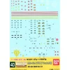 1/100 GD-40 MG MS-06J Zaku II Ver. 2.0 Decals