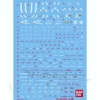1/100 GD-82 MG Musha Gundam Mk-II Decal