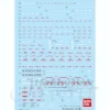 GD92 MG Shenlong Gundam EW Decal