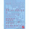 1/100 GD-75 MG V Gundam Ver.KA